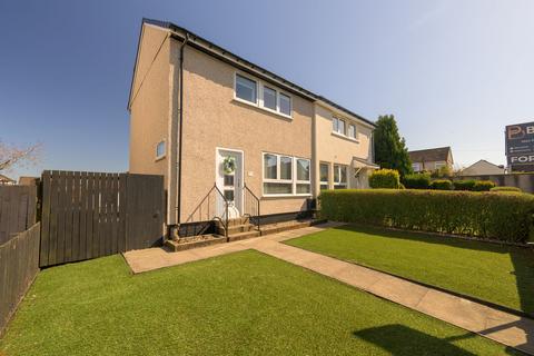 17 Chestnut Avenue, Whitburn, Bathgate, EH47 8NA