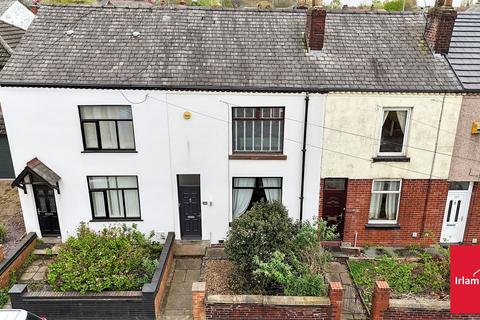 153 Bridgewater Road, Worsley, Manchester, M28 3AF