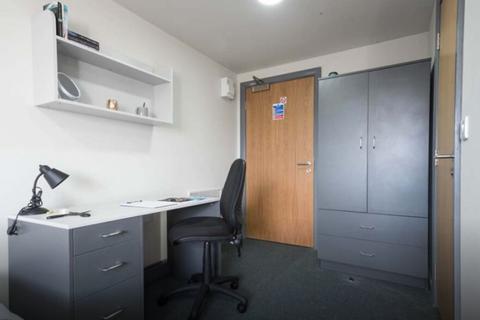 Studio to rent, Deluxe Studio Kiln House, Stoke Student Village