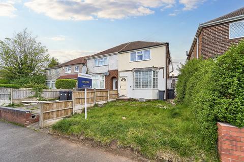 2 bedroom semi-detached house for sale, Great Barr B44