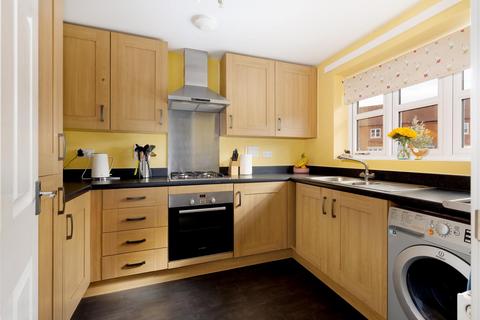 2 bedroom end of terrace house for sale, Ivens Close, Kineton CV35