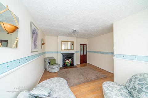 62 Kirkstall Crescent, Walsall, WS3 2SR
