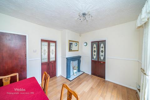 62 Kirkstall Crescent, Walsall, WS3 2SR