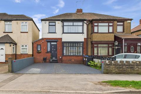 294 Warminster Road, Sheffield, S8 8PT