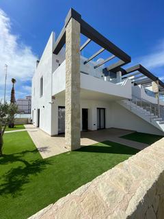3 bedroom townhouse, C. Nerbión