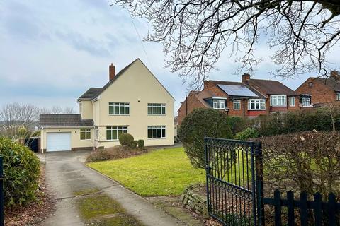 4 bedroom detached house for sale, Woodhouse Lane, Bishop Auckland, DL14