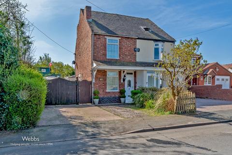 2 bedroom house for sale, Albutts Road, Brownhills West WS8