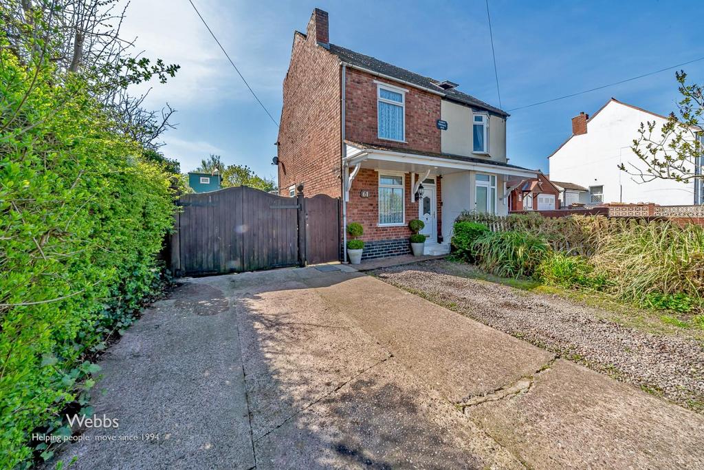 © Webbs Estate Agents © (95 of 185).jpg