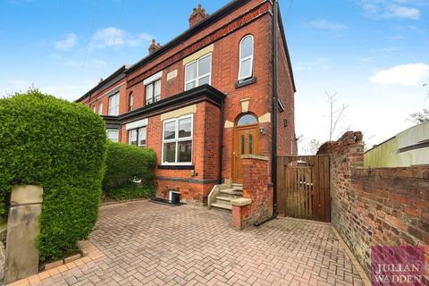 103 Beech Road, Stockport, SK3 8HE
