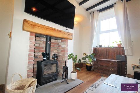 2 bedroom cottage for sale, Pit Row, Hemingfield, Barnsley