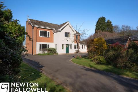 undefined, Rectory Walk , Gamston DN22