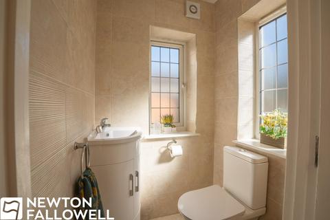 undefined, Rectory Walk , Gamston DN22