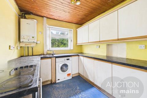 3 bedroom semi-detached house for sale, Cedars Green, Low Fell, NE9