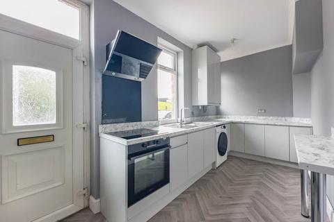 2 bedroom end of terrace house for sale, Woodland View, Wakefield