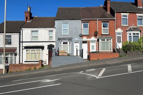 22 Buffery Road, Dudley, DY2 8ED