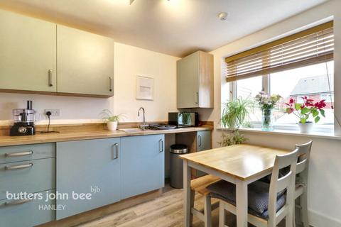 3 bedroom end of terrace house for sale, Passion Flower Grove, Stoke-On-Trent ST6 2FL
