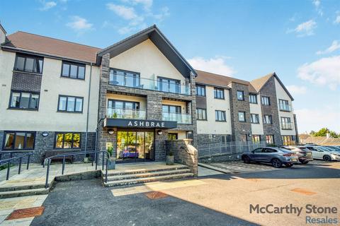 undefined, Ashbrae, Crookfur Road, Newton Mearns, Glasgow