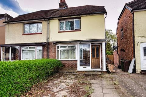 2 bedroom semi-detached house for sale, Sandy Hill Road, Shirley B90