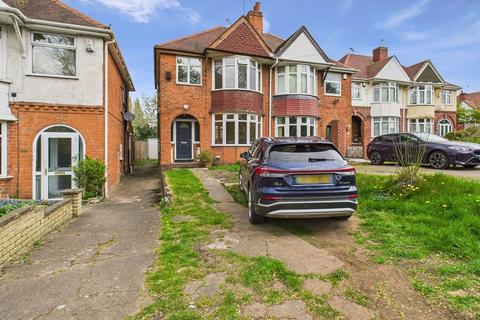 3 bedroom semi-detached house for sale, College Road, Birmingham B44