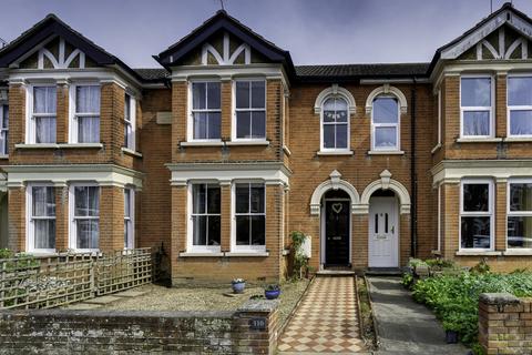 undefined, Ranelagh Road, Felixstowe IP11
