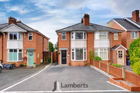 2 bedroom semi-detached house for sale, The Meadway, Headless Cross, Redditch