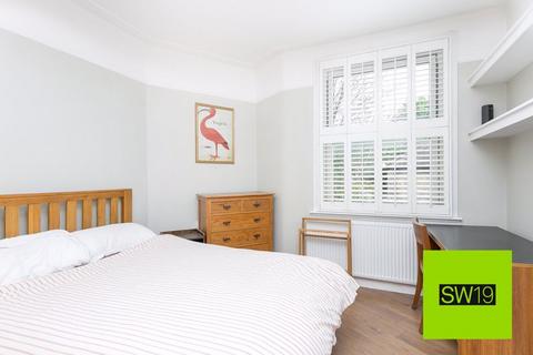95 Boundary Road, London, SW19 2DE