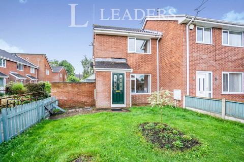 2 bedroom end of terrace house to rent, Shrewsbury way