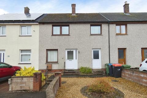 3 bedroom terraced house for sale, Queensway, Annan, DG12