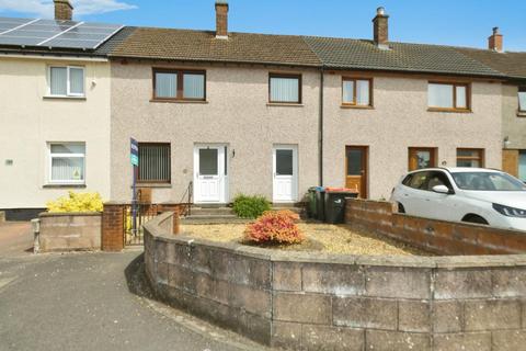 42 Queensway, Annan, DG12 5JU
