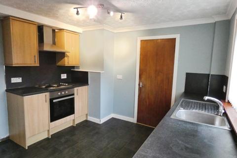 42 Queensway, Annan, DG12 5JU