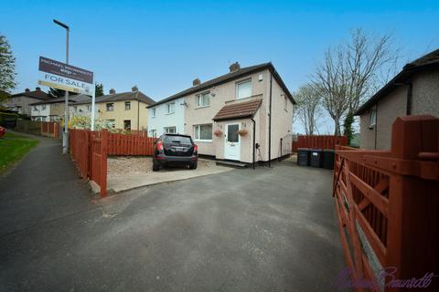 19 Abbotside Close, Bradford, BD10 8DL