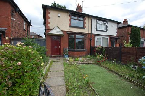 2 bedroom semi-detached house for sale, Gambrel Bank Road, Greater Manchester OL6