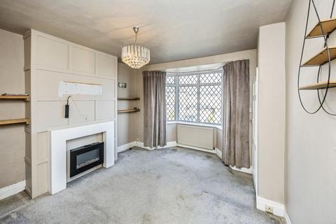 3 bedroom terraced house for sale, Malvern Rise, Newsome, West Yorkshire HD4