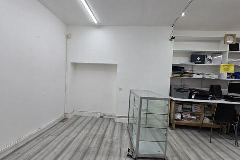 Shop for sale, Streatham SW16