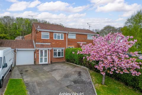 undefined, Adams Brook Drive, Birmingham B32