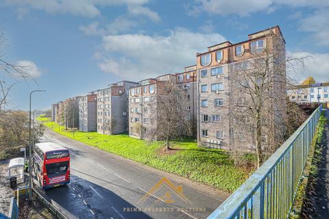1 bedroom flat for sale, Greenrigg Road, Cumbernauld G67