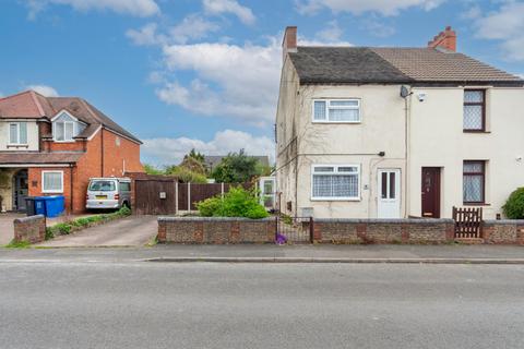 2 bedroom semi-detached house for sale, Union Street, Burntwood, WS7