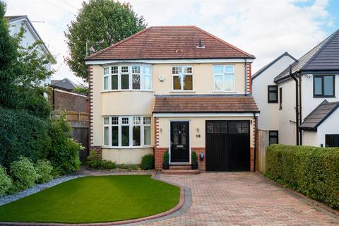 138 Bocking Lane, Sheffield, S8 7BL