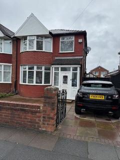 3 bedroom semi-detached house for sale, Kings Road, Firswood, Manchester, M16