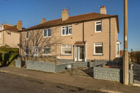 2 bedroom ground floor flat for sale, Sighthill Avenue, Edinburgh EH11