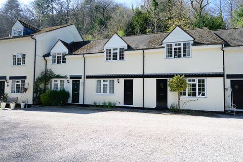 2 bedroom cottage for sale, Symonds Yat, Ross-on-Wye