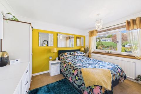 85 Arden Grove, Kilsyth, G65 9LZ