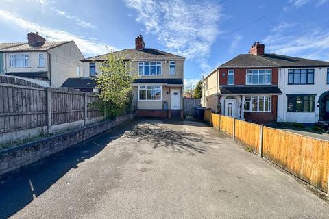 3 bedroom semi-detached house for sale, Ash Bank Road, Werrington, Stoke-on-Trent, ST2