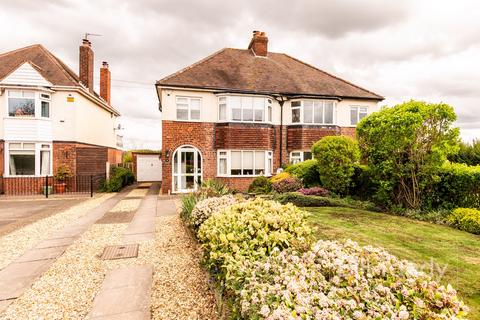 3 bedroom semi-detached house for sale, Birmingham Road, Shenstone, Lichfield, WS14