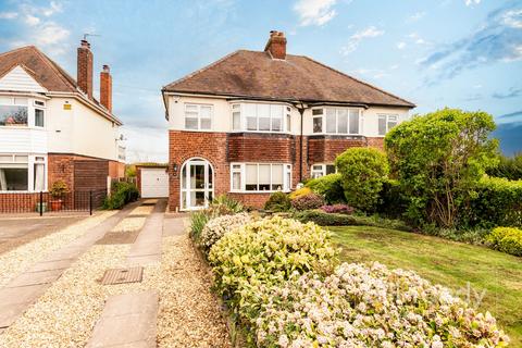 Birmingham Road, Shenstone, Lichfield, WS14