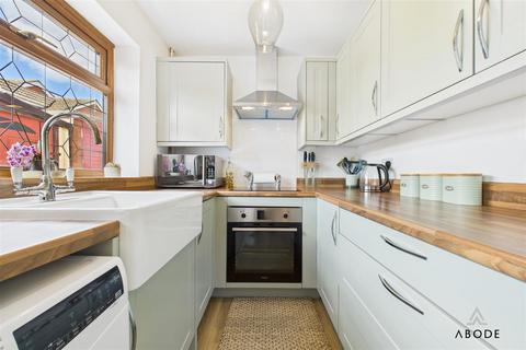 112 Bentley Road, Uttoxeter, ST14 7NQ