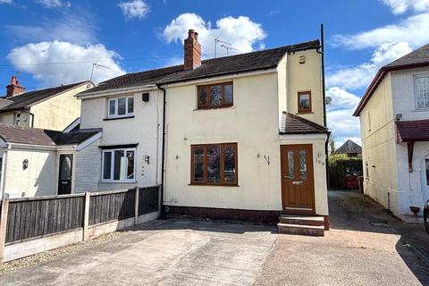 undefined, Silkmore Lane, Stafford, Staffordshire, ST17