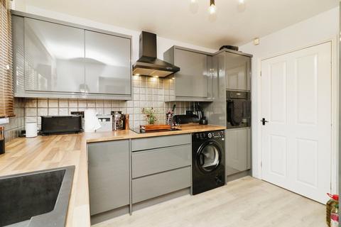 35 Primary Close, Cadishead, Manchester, M44 5EX