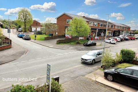 9 Glenthorne Drive, Walsall, WS6 7BZ