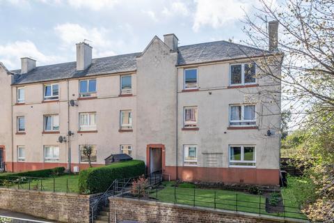 2 bedroom flat for sale, 47/5 Stenhouse Avenue West, Stenhouse, Edinburgh, EH11 3EX